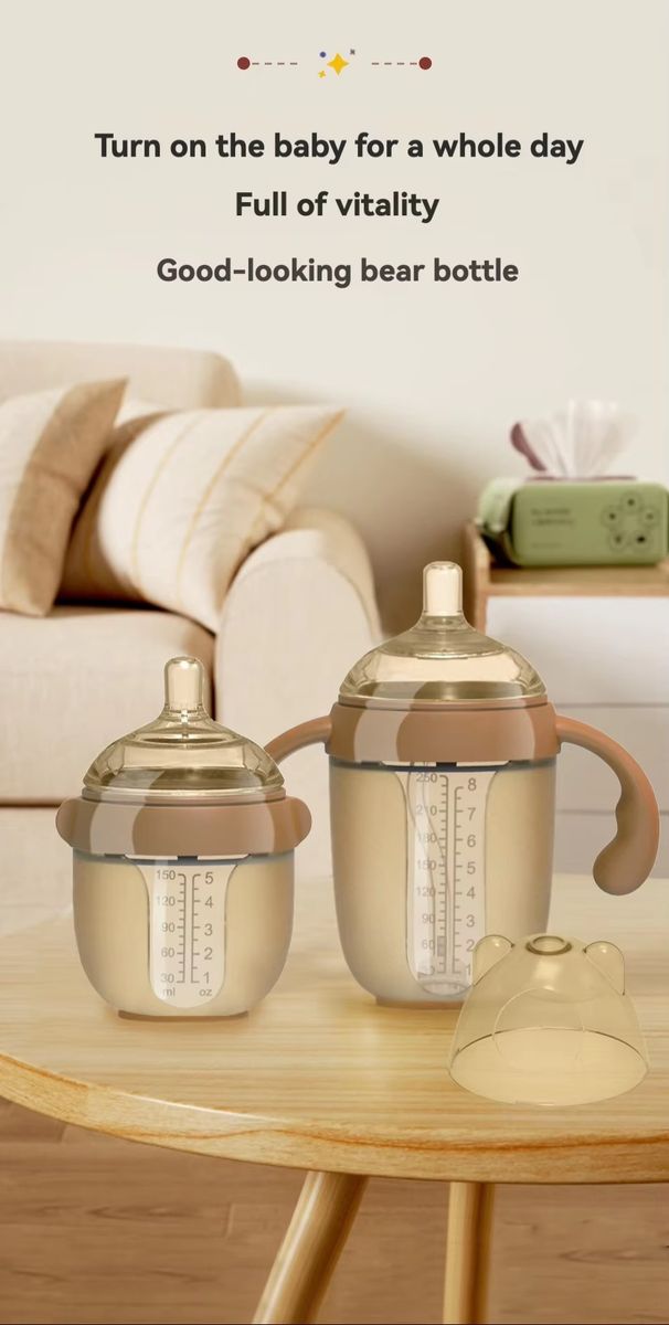 LANCI - Nano Silver Silicone Baby Bottle - 250ml — by Seller — Baby & Kids — new product in South Africa